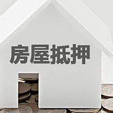 永仁企业经营贷款的用途是什么?