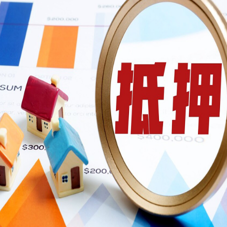 永仁贷款利率的影响因素有哪些?